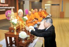 โรงพยาบาลหัวเฉียว