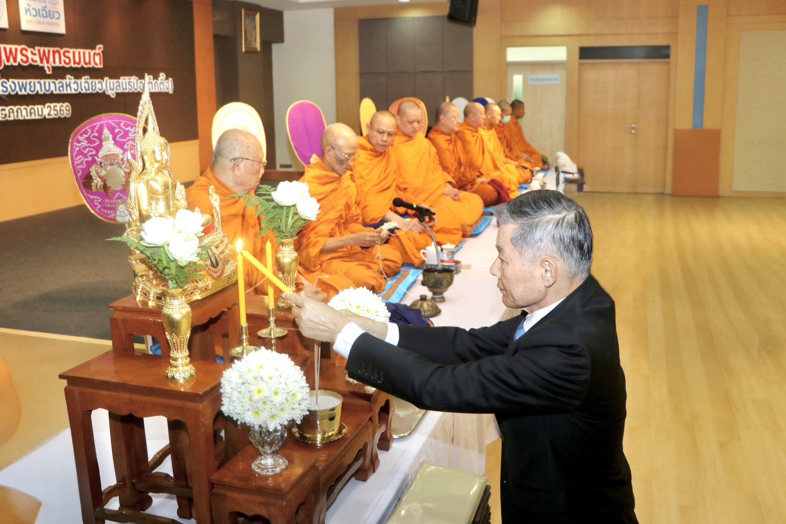 โรงพยาบาลหัวเฉียว จัดพิธีเจริญพระพุทธมนต์ฉลองครบรอบ 88 ปี