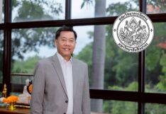 ม.ศิลปากร พลิกโฉมรัฐประศาสนศาสตร์ไทย เปิดหลักสูตร “Digital Governance” แห่งแรก มุ่งผลิตบุคลากรรัฐยุคใหม่