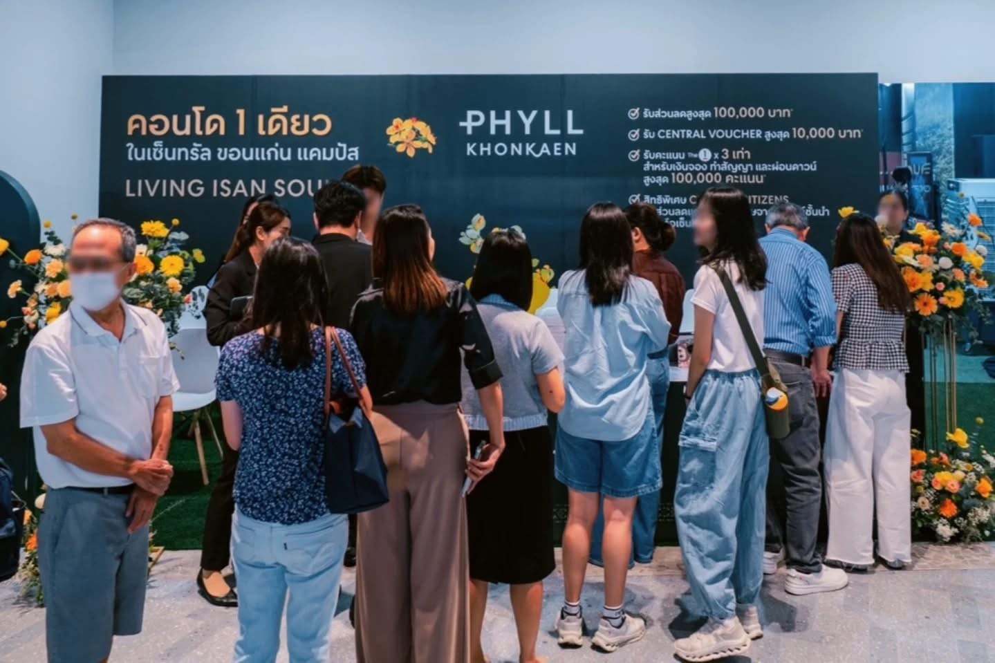 มิกซ์ยูส “เซ็นทรัล ขอนแก่น แคมปัส” สุดปัง แห่ช้อปห้างแตก จองคอนโดฯทะลัก ใกล้ Sold Out