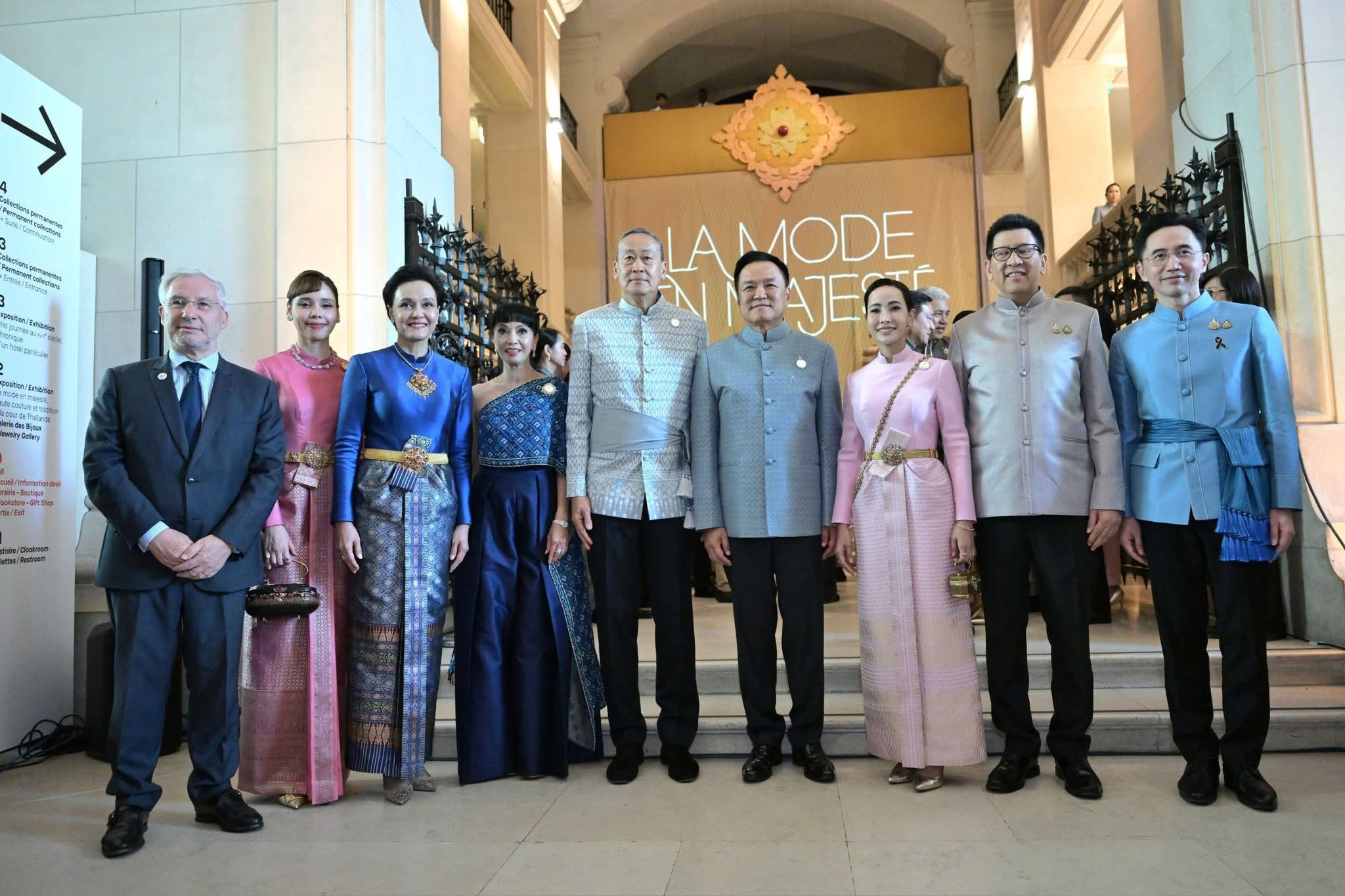 เจ้าฟ้าสิริวัณณวรี