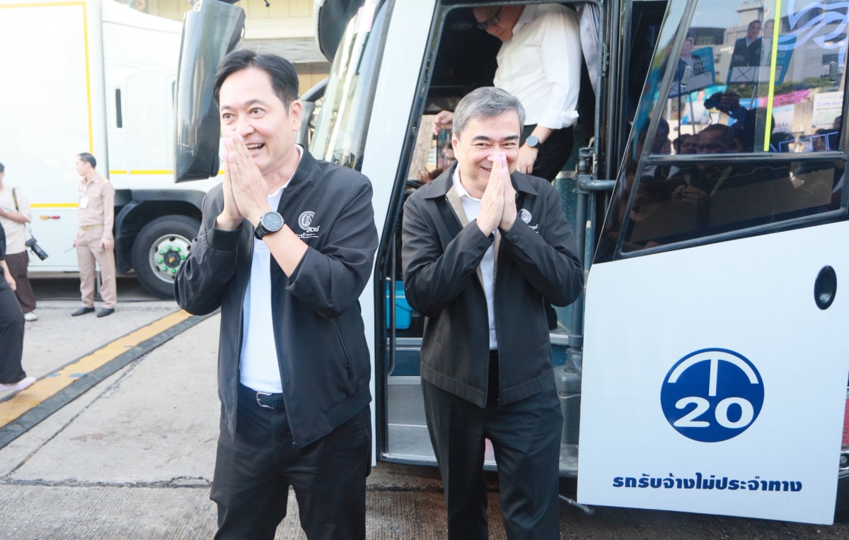 อภิสิทธิ์ นำ ‘อนุชา – ผู้สมัคร สก.’ สู้ศึก กทม. ดัน 5 นโยบายฟื้นเมืองหลวง