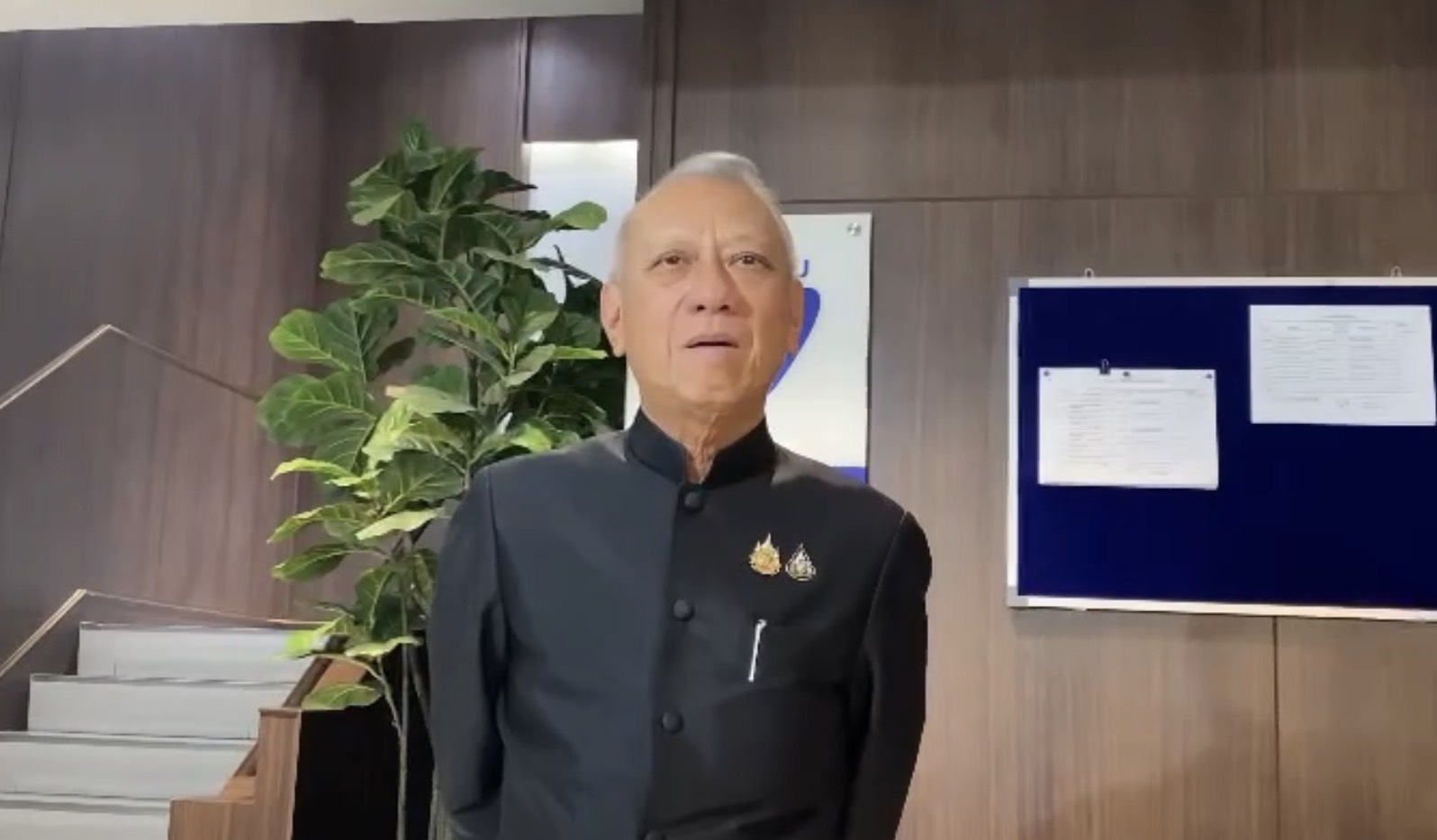 พิพัฒน์ โต้ไม่เกี่ยว หลังถูกโยงเอี่ยวเอกชนซื้อที่ดินในแลนด์บริดจ์