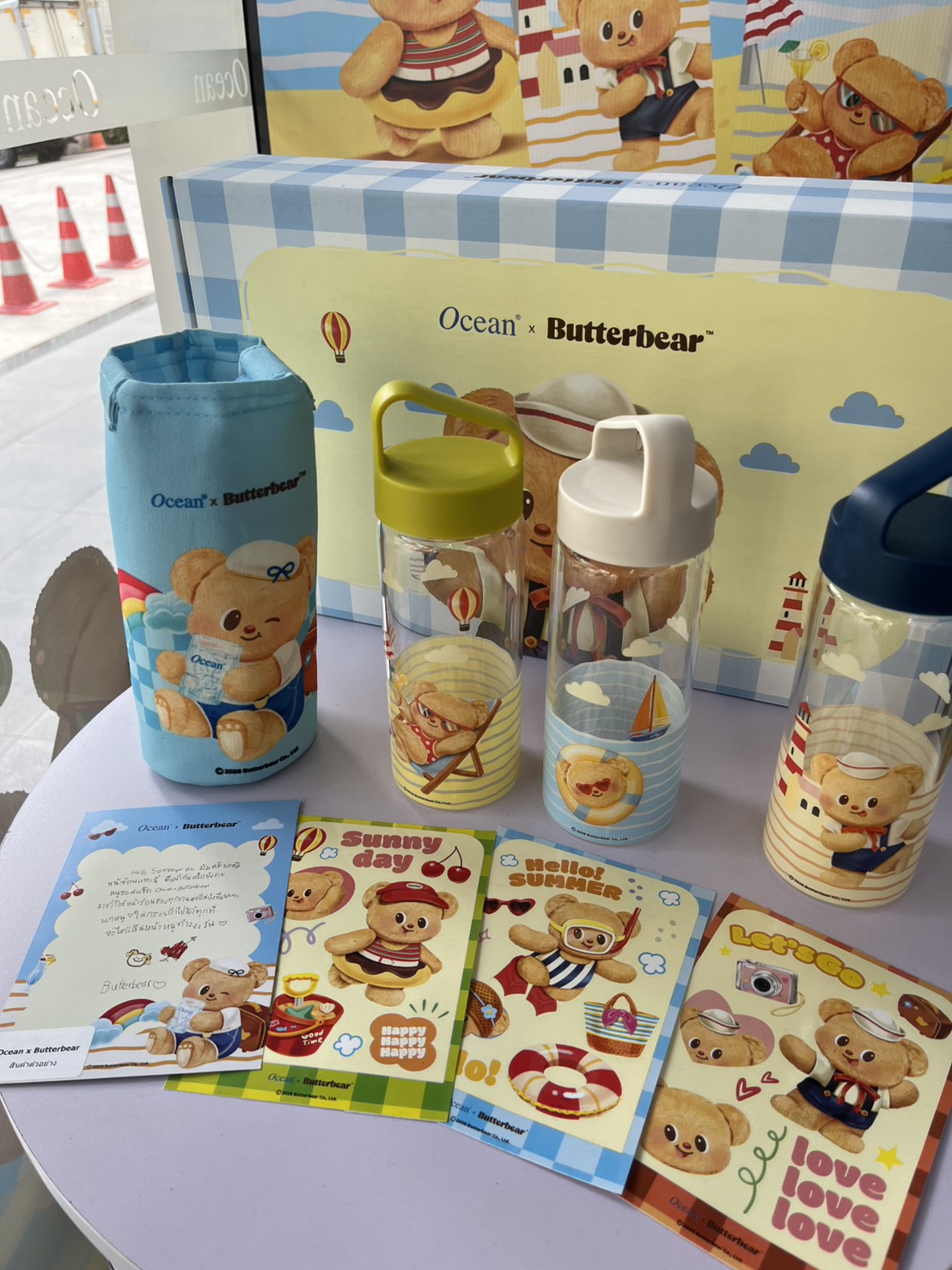 Ocean x Butterbear