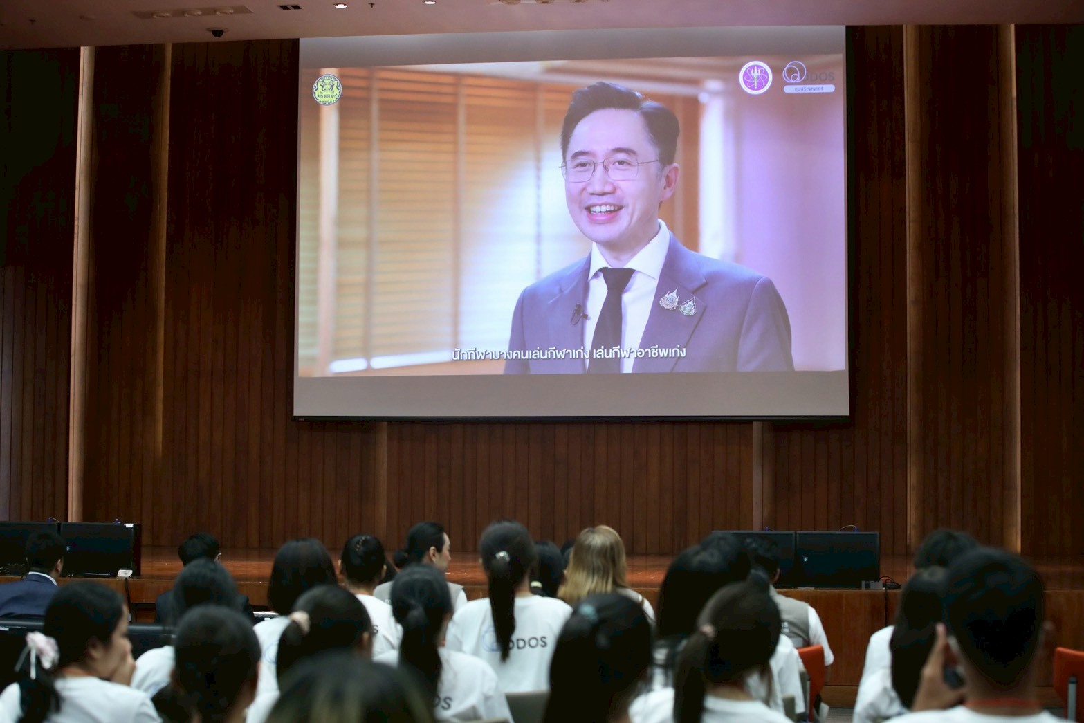 “ยศชนัน” ผนึก “อัครนันท์” เปิดเวทีทุน ODOS มุ่งปั้นช้างเผือกสาย STEM