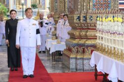 ในหลวง พระราชินี เสด็จฯ ในพระราชพิธีวิสาขบูชา ประจำปี 2569