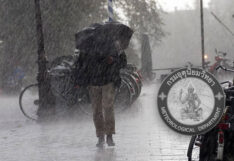 กรมอุตุฯเตือนฉบับสุดท้าย ฝนตกหนักและคลื่นลมแรง คาด 22-27 พ.ค.นี้ ฝนลด กรมอุตุฯออกประกาศเตือนฉบับที่ 18 ฉบับสุดท้าย ฝนตกหนักถึงหนักมากบริเวณประเทศไทยและคลื่นลมแรง
