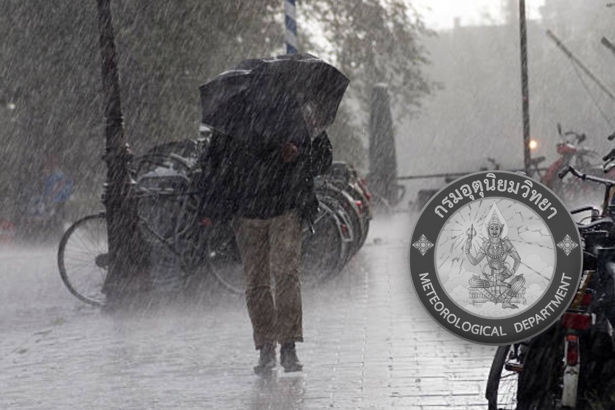 กรมอุตุฯเตือนฉบับสุดท้าย ฝนตกหนักและคลื่นลมแรง คาด 22-27 พ.ค.นี้ ฝนลด