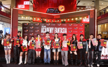 TRUE ACADEMY FANTASIA 2026