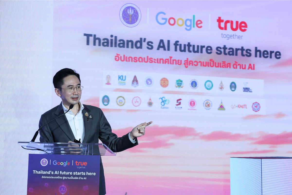 ทรู – Google ผนึก อว. ขยายหลักสูตรเอไอเพื่อคนไทย ตั้งเป้า 20 ล้านคน