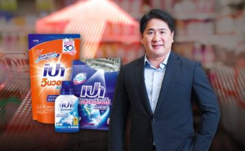 ต้นทุนพุ่ง-ผู้บริโภคเปลี่ยน ‘เปา’ วางเกมสู้ตลาดเดือดอย่างไร ธนศักดิ์ พรอริยพรหม เปา ผงซักฟอก