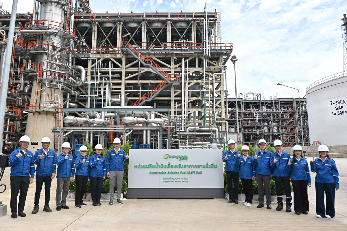 ‘บางจาก’ ประกาศความสำเร็จ ส่งออก SAF ให้ผู้ซื้อระดับโลก
