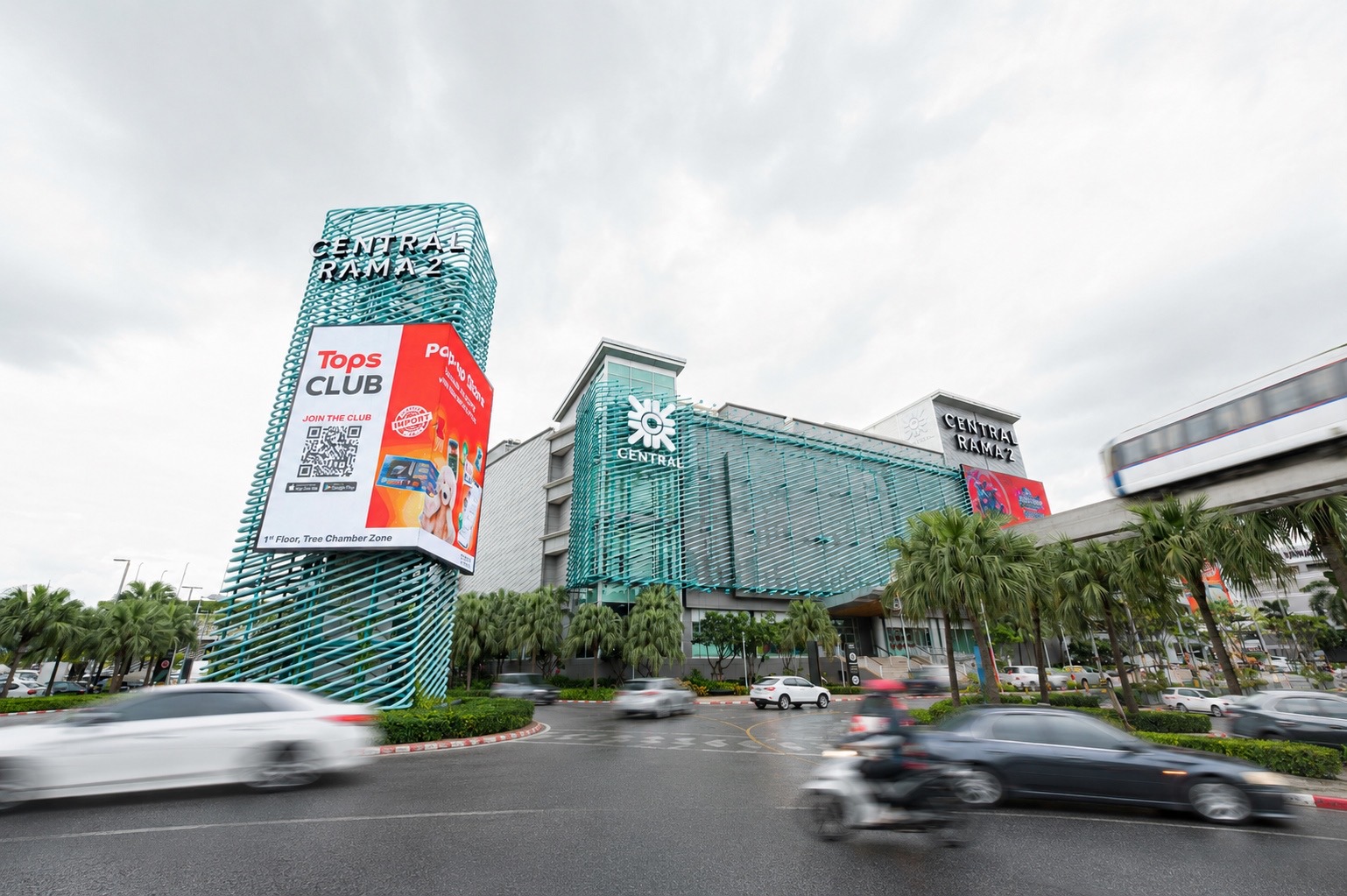 centralRAMA2