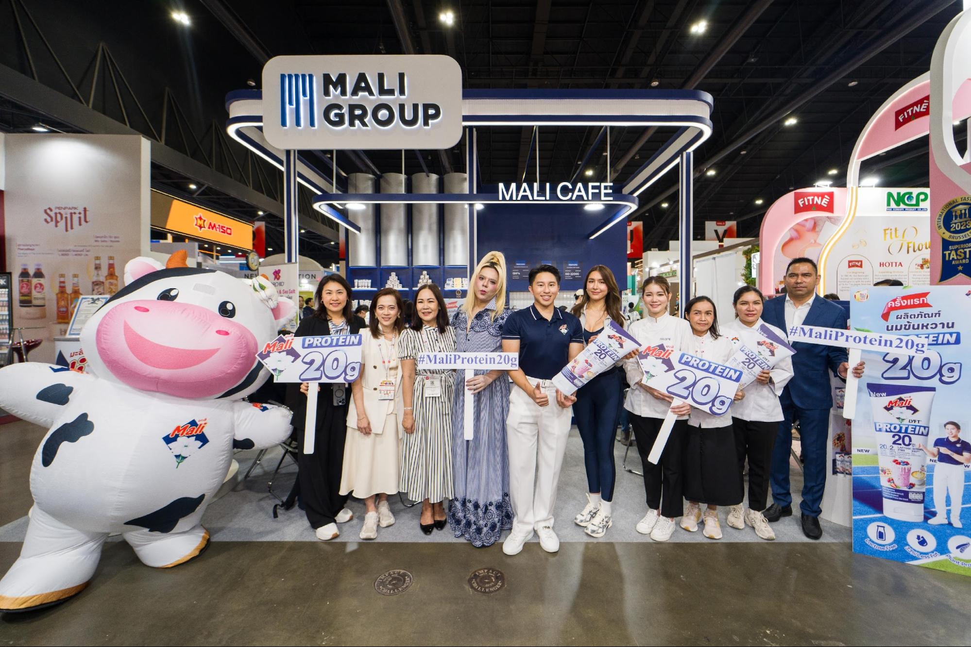 นมตรามะลิ เปิดตัวนมข้นหวานโปรตีน Lactose Free รุกตลาดสุขภาพโตแรง ในงาน THAIFEX – Anuga Asia 2026