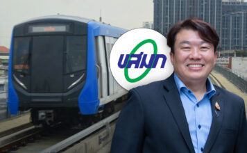 ‘สิริพงศ์’ เขย่าสูตรราคารถไฟฟ้า พลิก ‘ขสมก.’ ล้างขาดทุนแสนล้าน สิริพงศ์