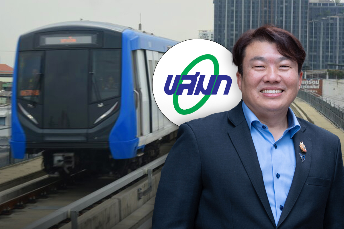 ‘สิริพงศ์’ เขย่าสูตรราคารถไฟฟ้า พลิก ‘ขสมก.’ ล้างขาดทุนแสนล้าน