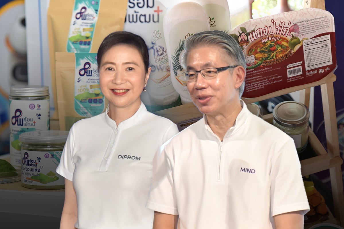 เปิดบ้าน ‘สุพรรณ’ ครัวของโลก “8 -พร้อม-พัฒน์” ต่อยอดสินค้าไทยสู่สากล