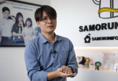 “ตราสมอ” กางแผนรับมือเปิดเทอม พลิกเกมรุกออนไลน์สู้ค่าครองชีพ-พฤติกรรม “ซื้อน้อยแต่เน้นคุณภาพ” “ตราสมอ” กางแผนรับมือเปิดเทอม พลิกเกมรุกออนไลน์สู้ค่าครองชีพ-พฤติกรรม “ซื้อน้อยแต่เน้นคุณภาพ”