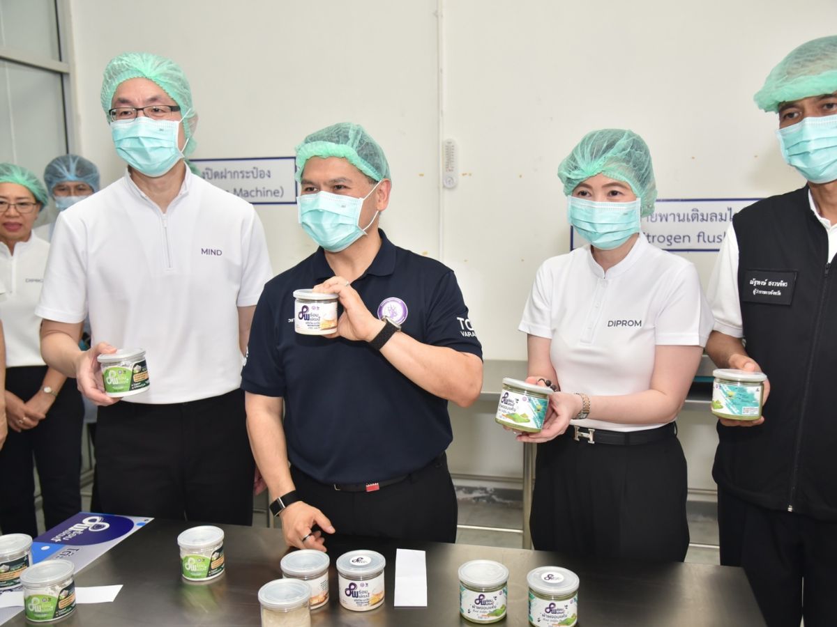 เร่งเครื่องอุตสาหกรรมไทย ผุด DIPROM ITC หนุน SMEs สู่ตลาดโลก