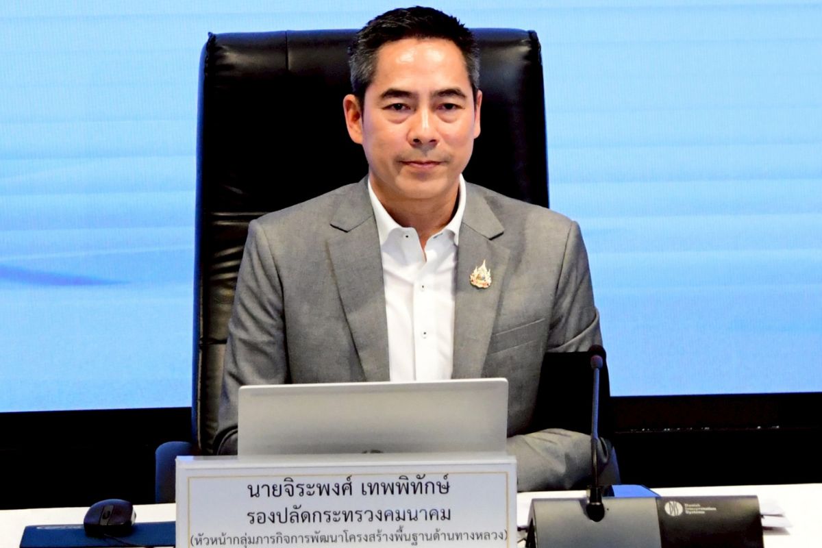 จิระพงศ์ เทพพิทักษ์