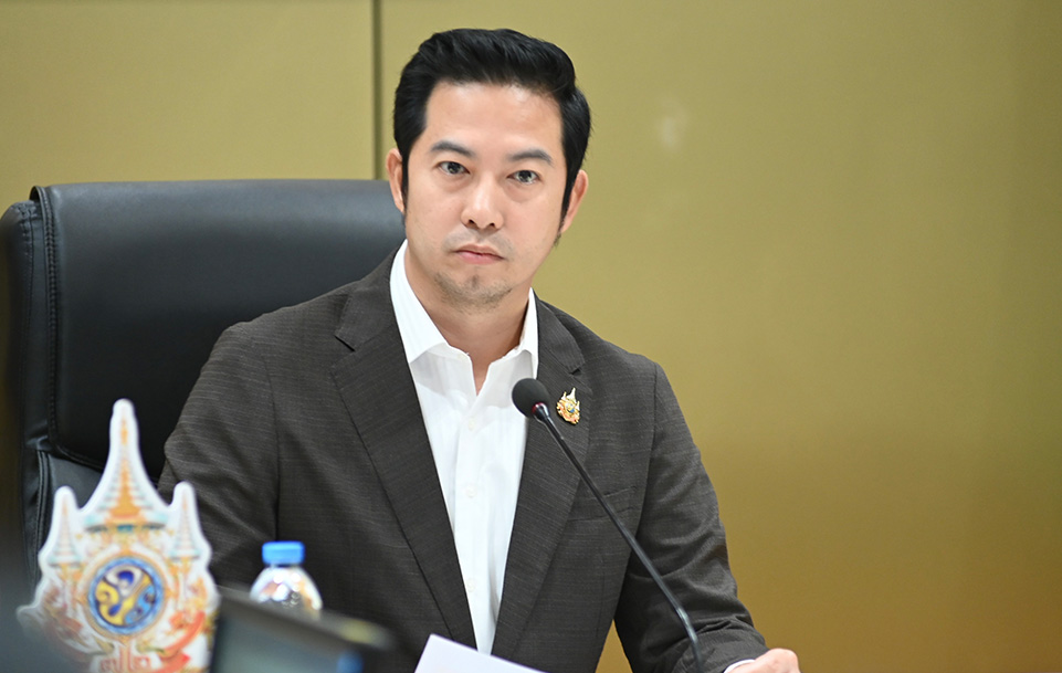จเด็ด