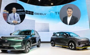GEELY