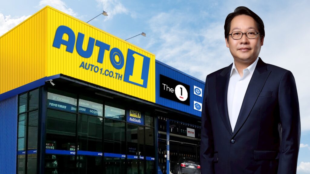 Auto 1