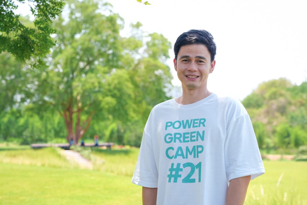 ผู้ช่วยศาสตราจารย์ ดร.อรันย์ ศรีรัตนา ทาบูกานอน