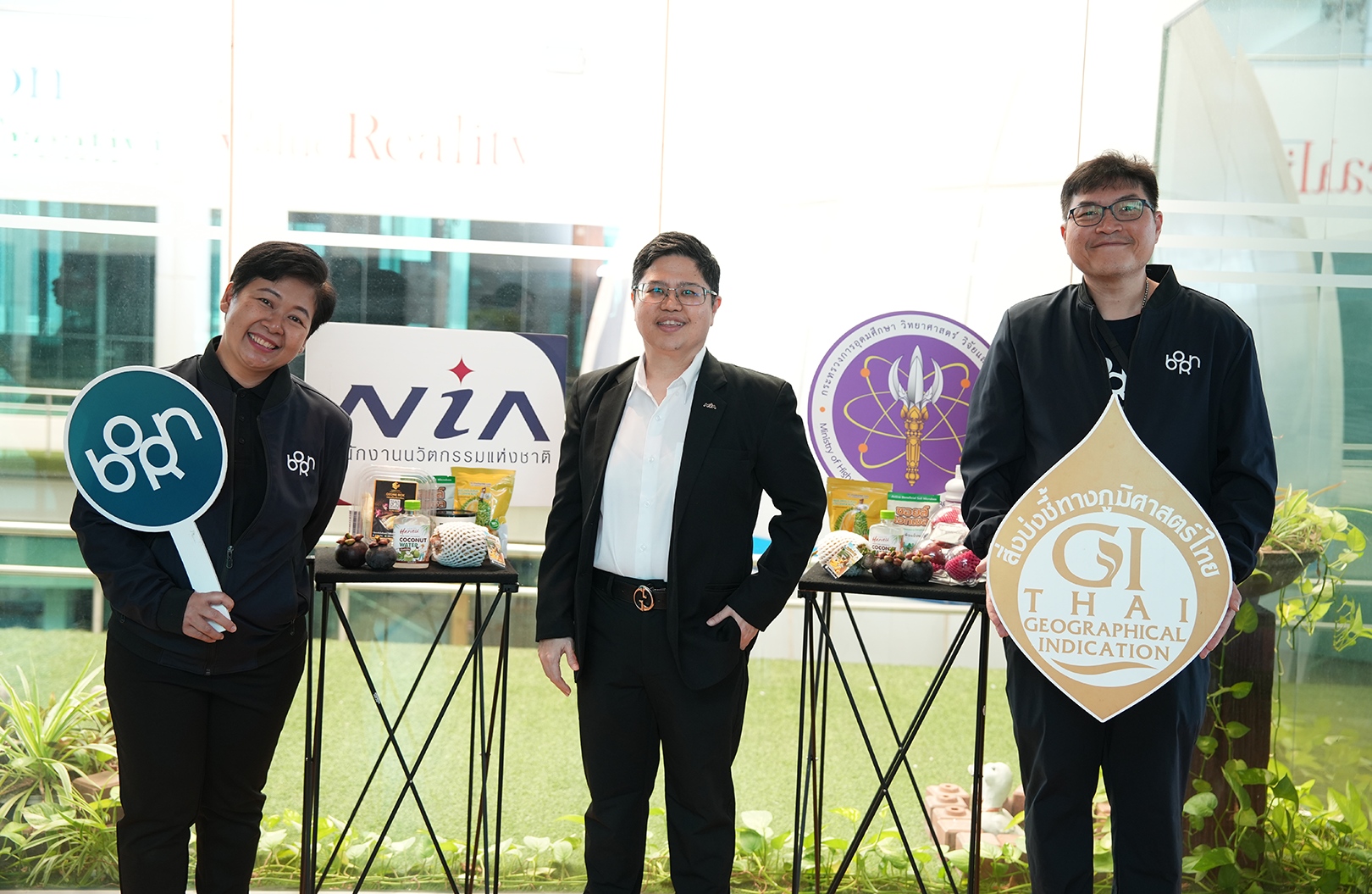 NIA ผนึกเครือข่าย GIFT นำนวัตกรรมแก้เกมสินค้าเกษตรล้นตลาด