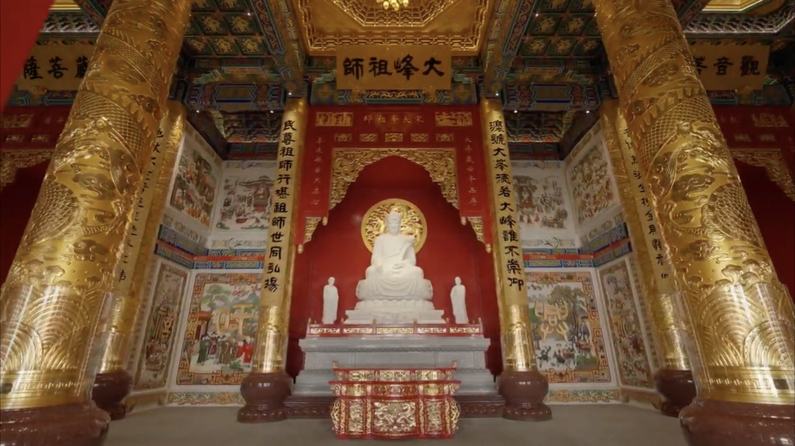 เปิดแล้ว ศาลเจ้าไต้ฮงกงหยกขาว เฉลิมพระเกียรติ 72 พรรษา ใจกลางสาทร