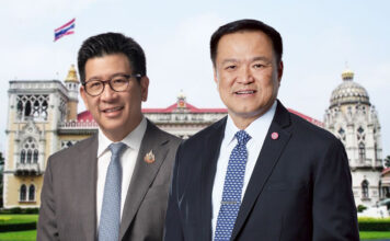 อนุทิน เอกนิติ ดินเนอร์นักธุรกิจ ทำเนียบ