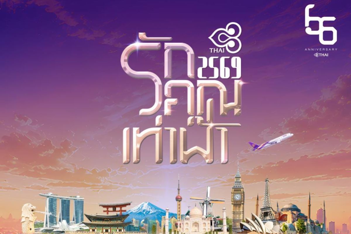 ข่าว