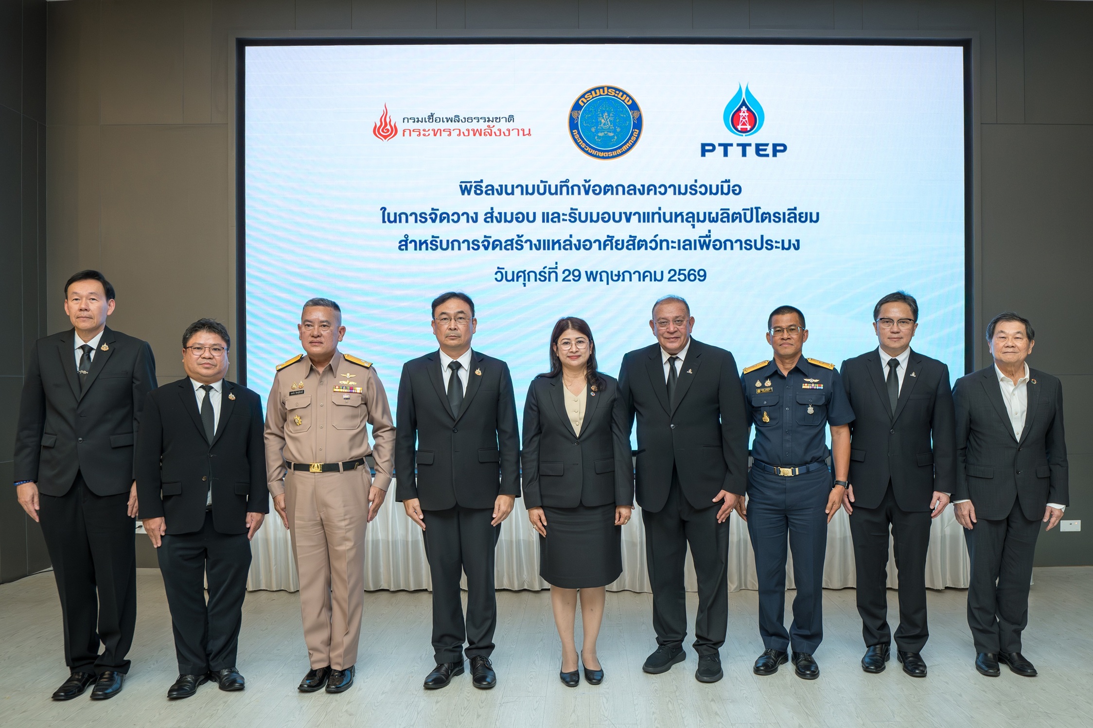 ข่าว