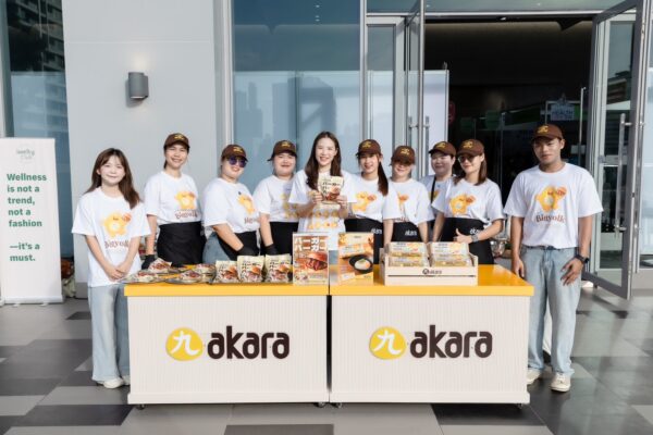 Akara ชูโปรตีนคุณภาพ ตอบโจทย์คนรักสุขภาพ ในงาน Thailand Healthcare 2026 
