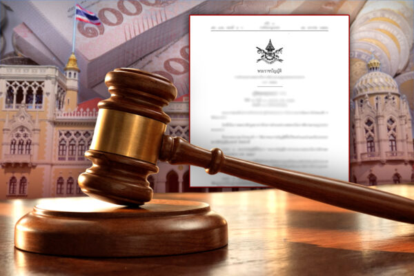 บิ๊กธุรกิจจี้รัฐปิดจ่ายใต้โต๊ะชูกฎหมายใหม่ Super License ใบเดียวจบ