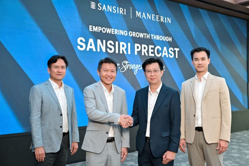 แสนสิริ จับมือ มณีรินทร์ อัพเกรดศักยภาพ SMEs ลุยใช้พรีคาสต์รักษ์โลกสร้างบ้านอีอีซี