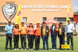 นครราชสีมา มาสด้า เอฟซี ร่วมกับทิพยประกันชีวิต จัดกิจกรรม “ทิพยประกันชีวิต เอ็กซ์ สวาทแคท ฟุตบอลคลินิก”