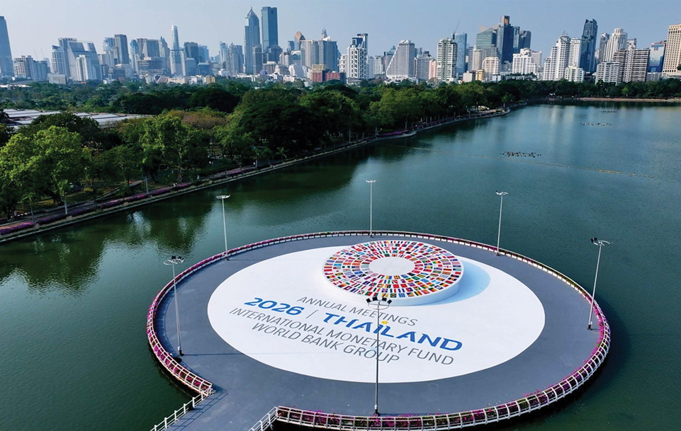 ประชุม IMF-World Bank 2026 ตำนานบทใหม่ของไทยในเวทีการเงินโลก