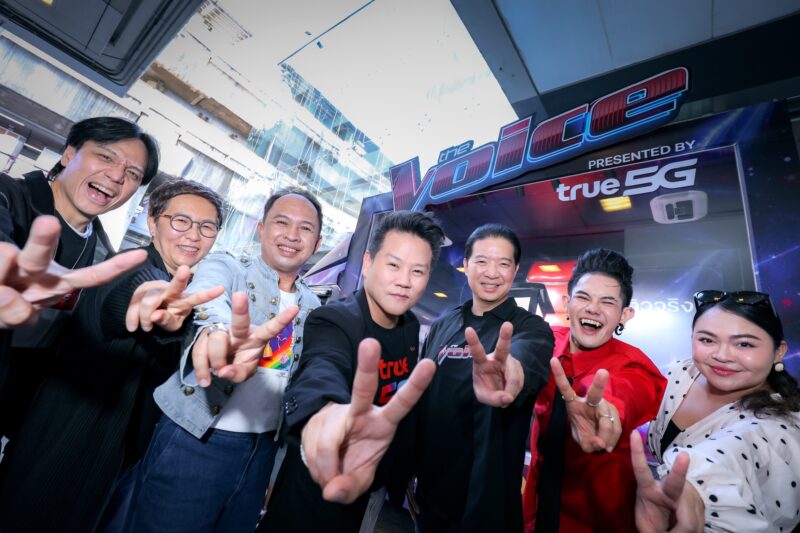 ยิ่งใหญ่สมการรอคอย! The Voice 2026 presented by True5G ทุบสถิติผู้สมัครทะลุ 30,000 คนทั่วประเทศ