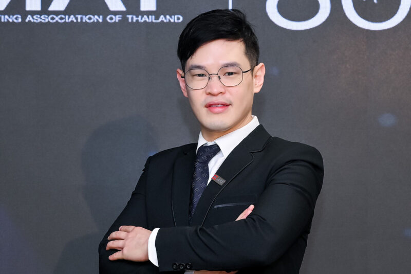 ยุทธศาสตร์