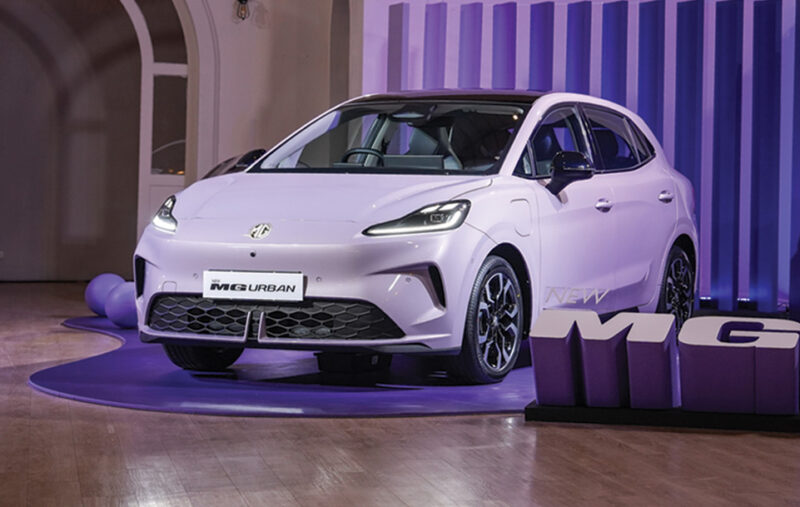 MG URBAN อีวี ผลิตไทยวิ่งไกล 530 กม.