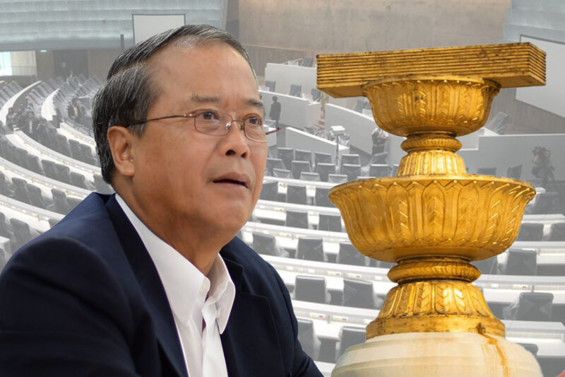 ดันแก้รัฐธรรมนูญคึกคัก