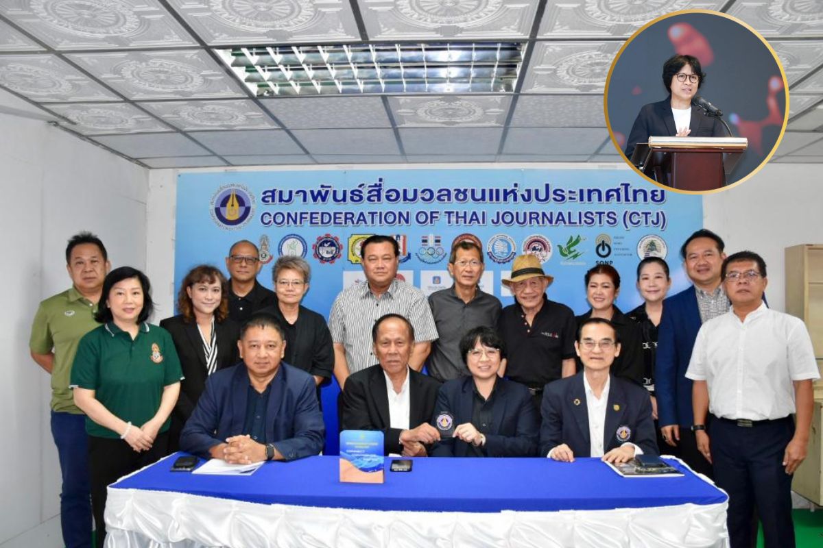 ข่าว
