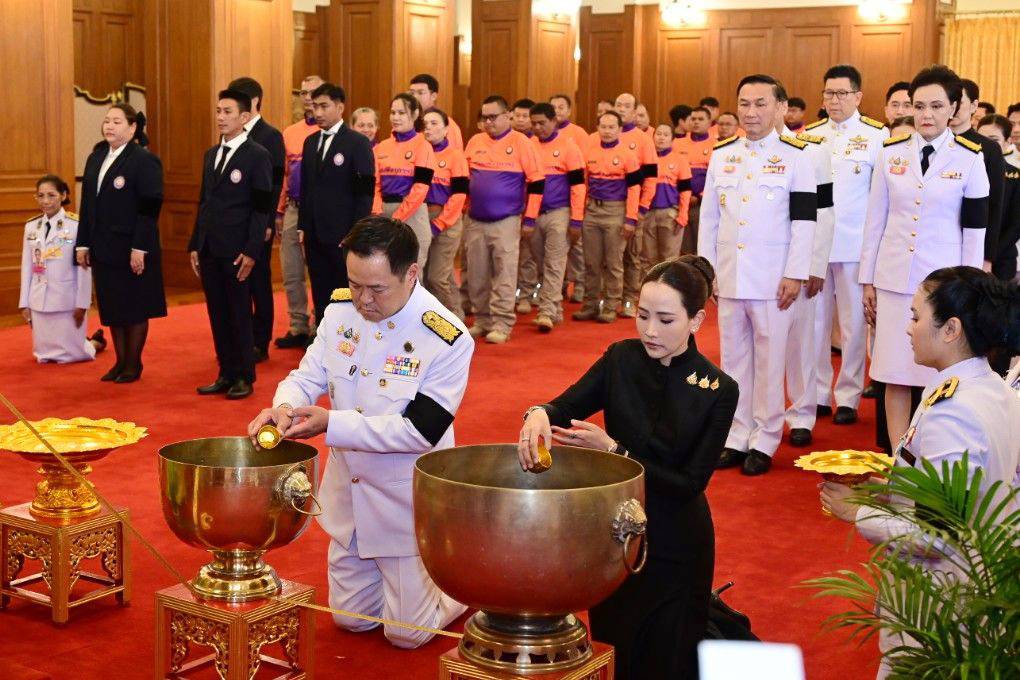 ข่าว