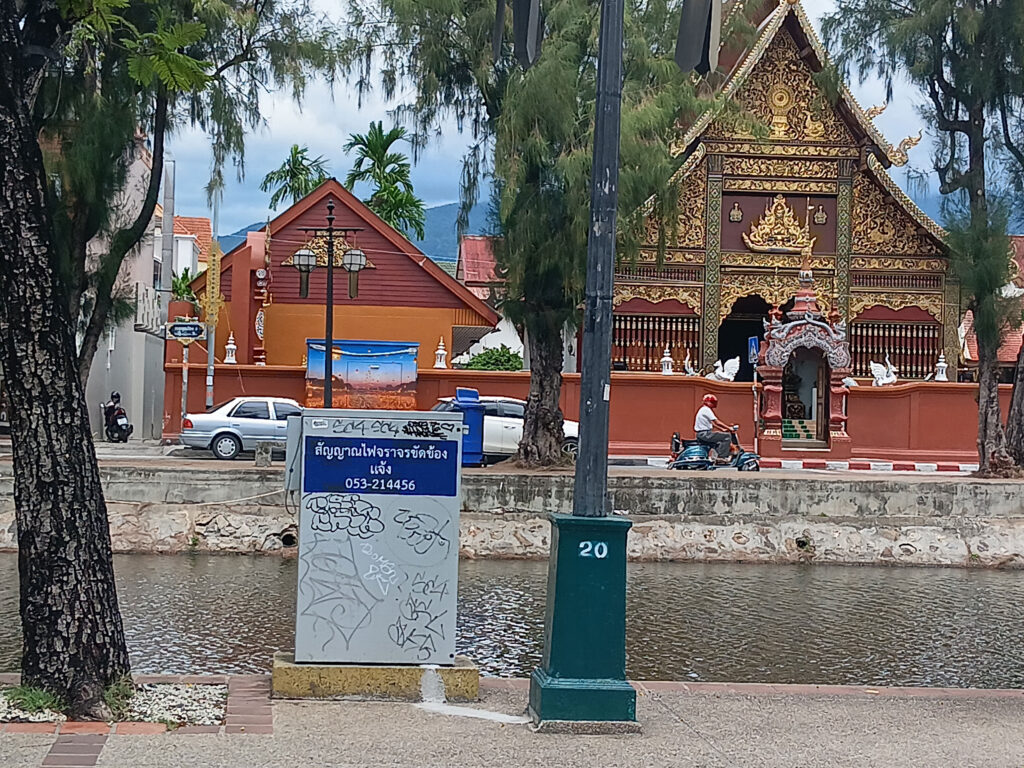 มรดกโลก
