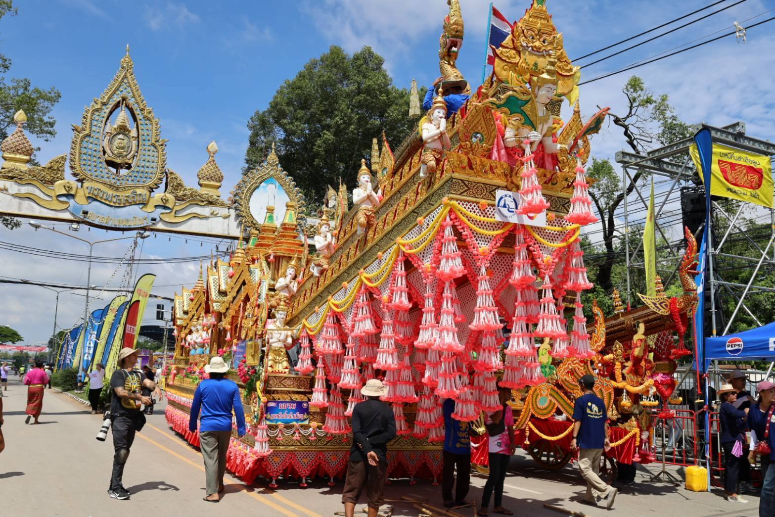 ข่าว