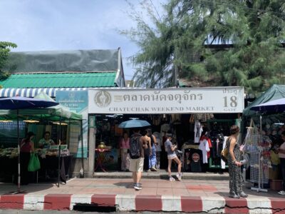 พ่อค้า-แม่ค้า ‘ตลาดนัดจตุจักร’ ฝากผู้ว่าฯ กทม.คนใหม่ ดูแลทางเท้า-ค่าเช่า ‘เจ้าสัวใบหยก’ จี้แก้ทุจริต