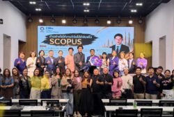 DPU เปิด Scopus Publication Strategy พางานวิจัยสู่การตีพิมพ์วารสารนานาชาติ