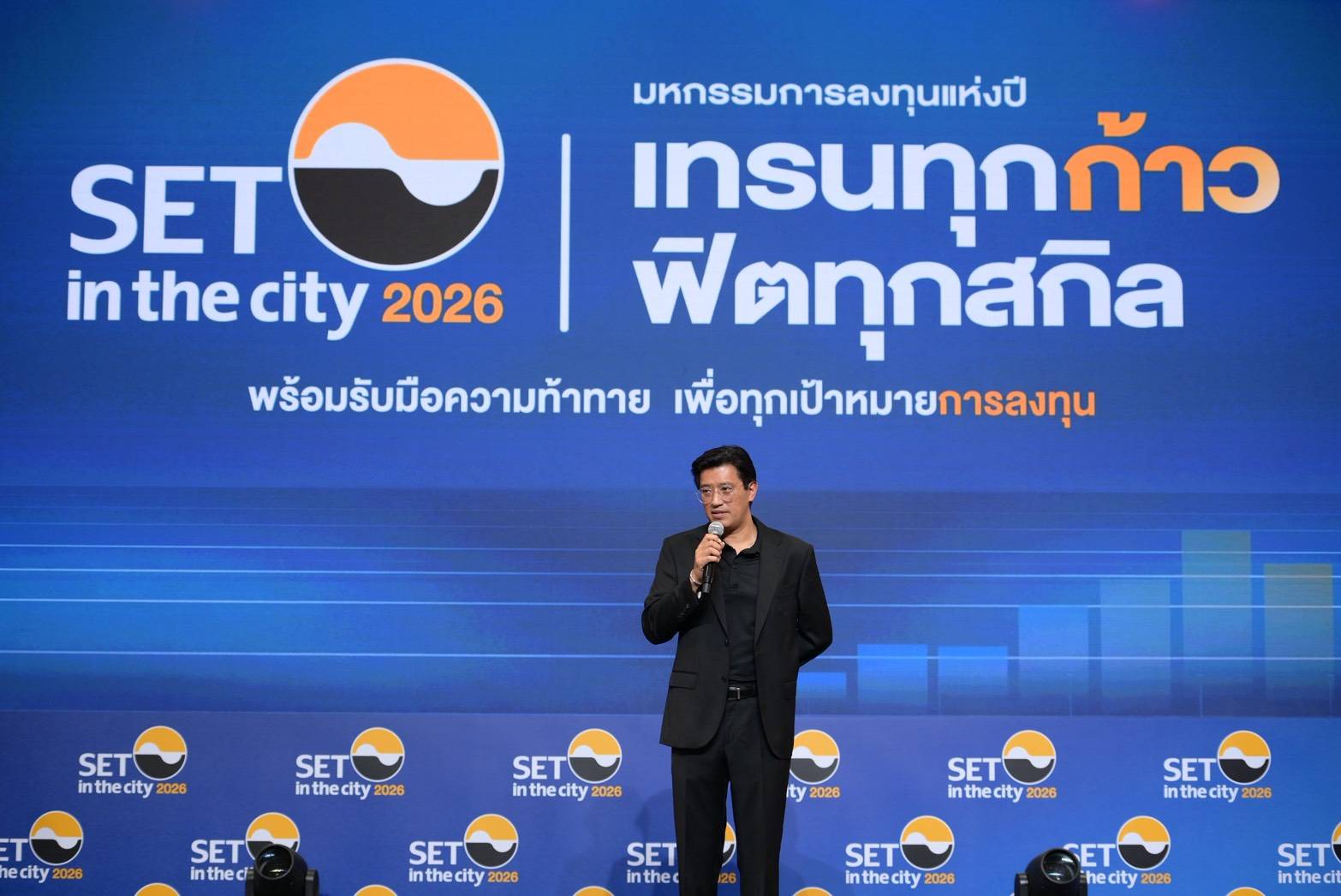 ตลาดหลักทรัพย์ฯปลื้ม นักลงทุนแห่ร่วมงาน SET in the City 2026