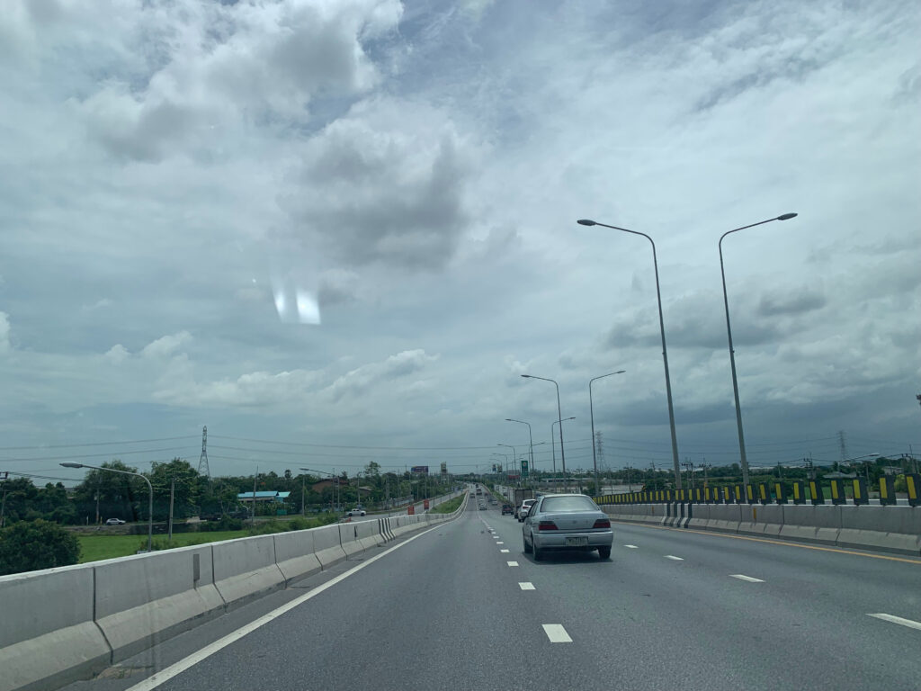 ที่ดิน